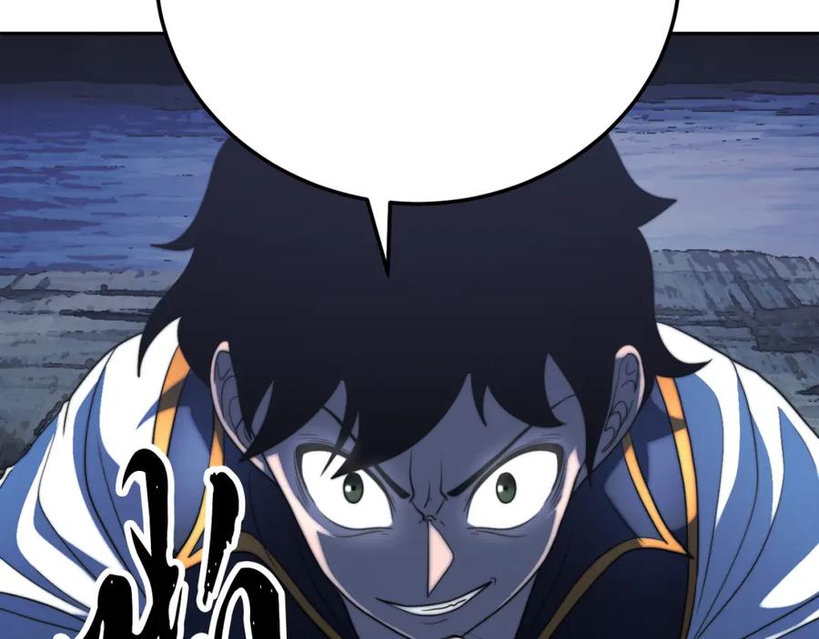 《颠覆武林世界吧！天魔！》第96话 我给你机会出手 第146页