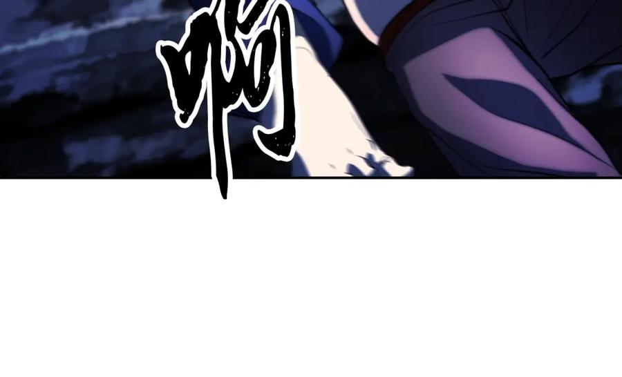 《颠覆武林世界吧！天魔！》第96话 我给你机会出手 第44页
