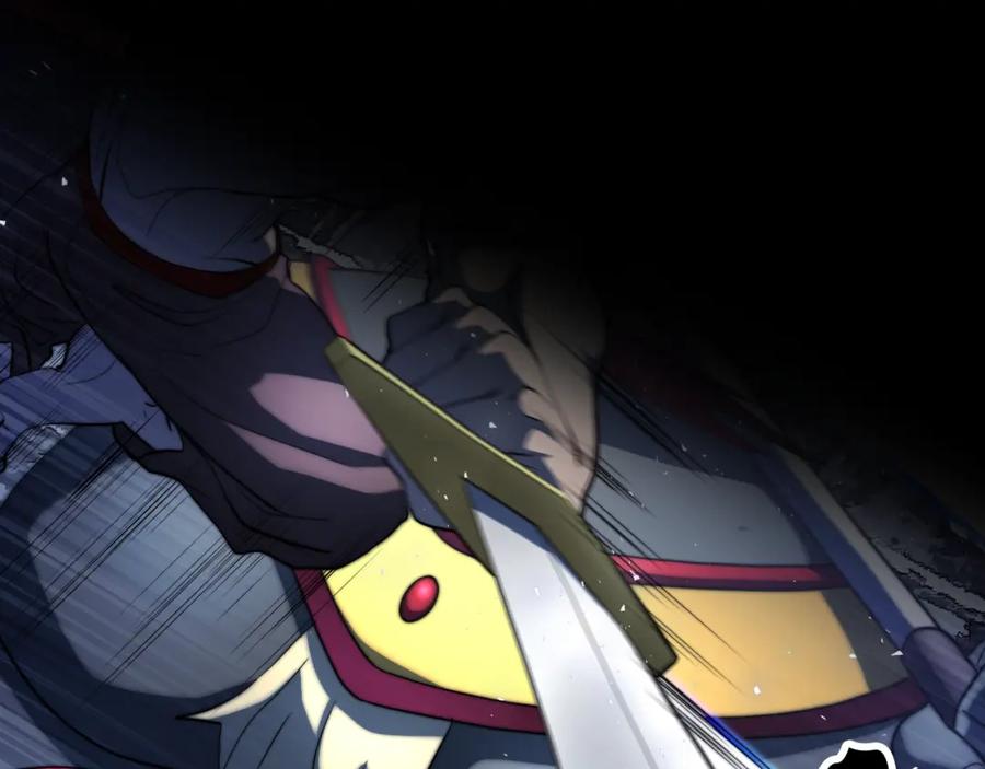 《颠覆武林世界吧！天魔！》第96话 我给你机会出手 第16页