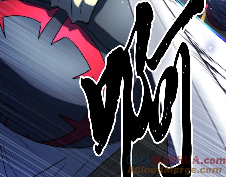 《颠覆武林世界吧！天魔！》第96话 我给你机会出手 第17页