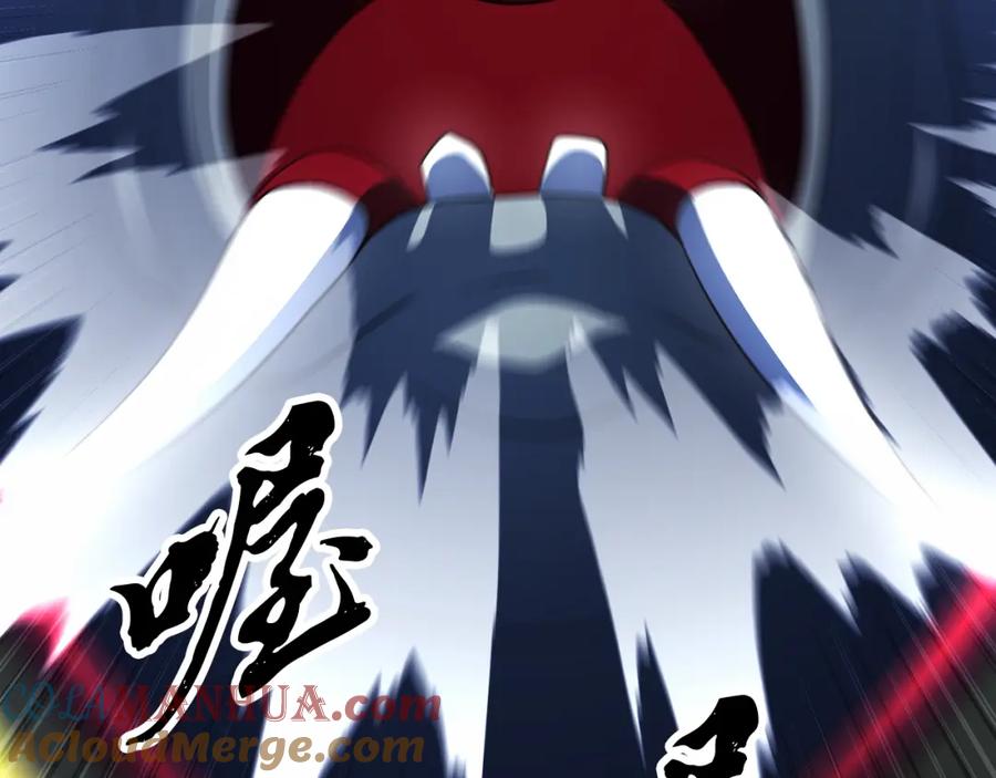 《颠覆武林世界吧！天魔！》第96话 我给你机会出手 第85页