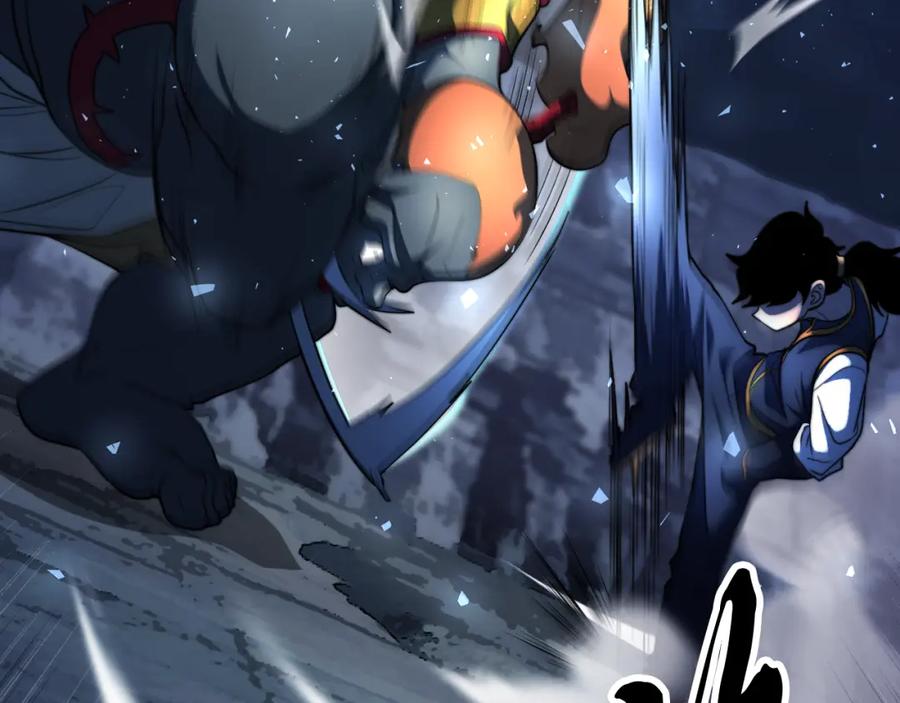 《颠覆武林世界吧！天魔！》第96话 我给你机会出手 第168页