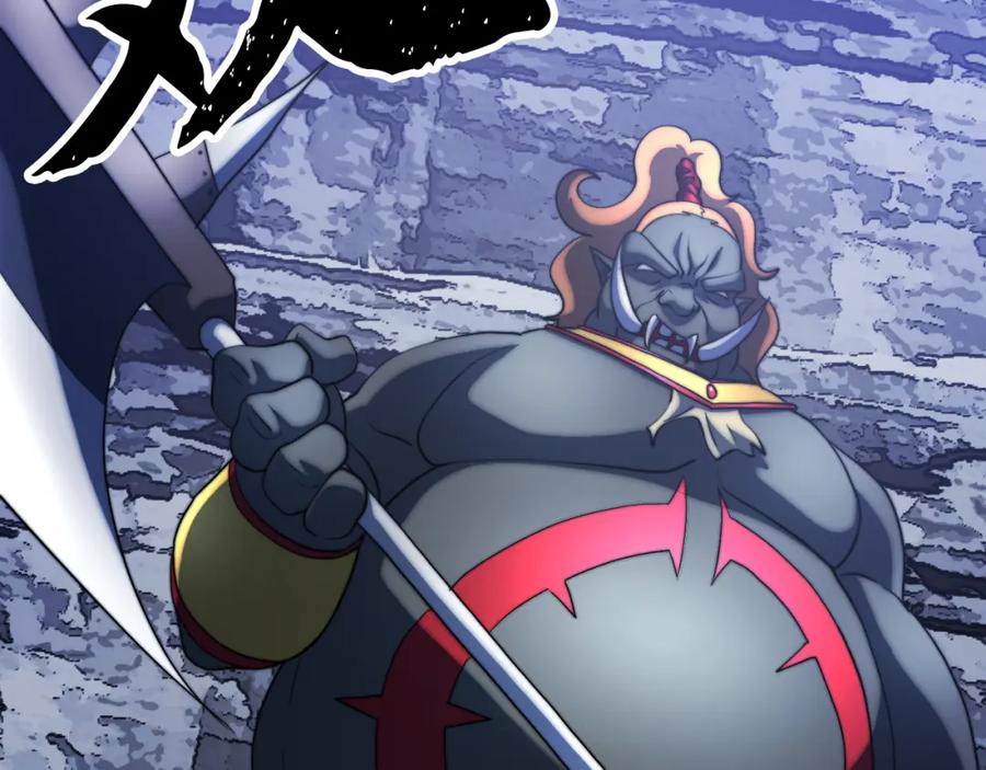 《颠覆武林世界吧！天魔！》第96话 我给你机会出手 第52页