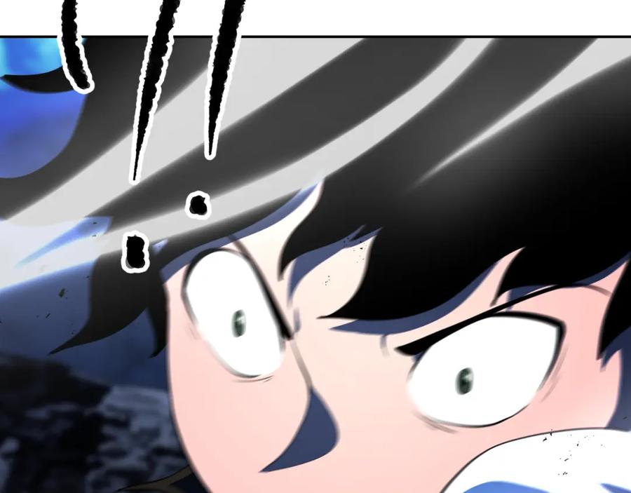 《颠覆武林世界吧！天魔！》第96话 我给你机会出手 第227页