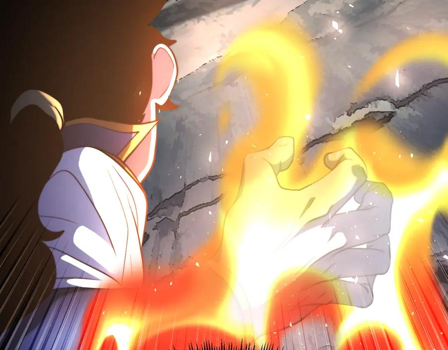 《颠覆武林世界吧！天魔！》第96话 我给你机会出手 第218页