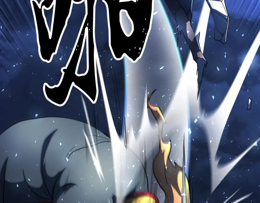 《颠覆武林世界吧！天魔！》第96话 我给你机会出手 第167页