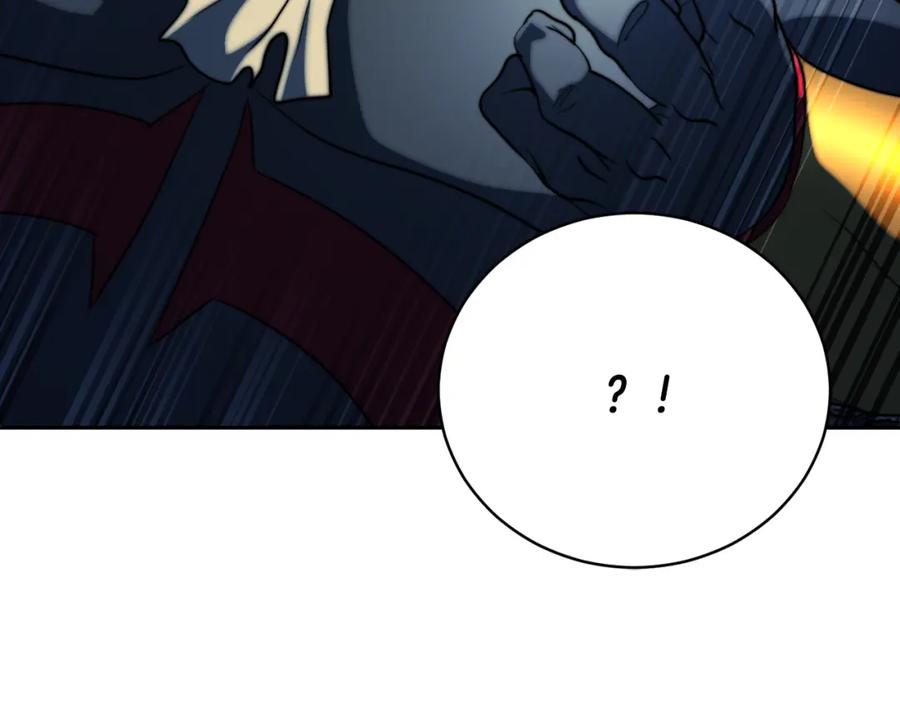 《颠覆武林世界吧！天魔！》第96话 我给你机会出手 第175页