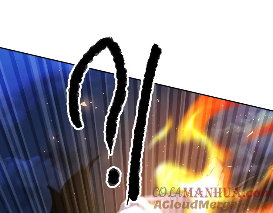 《颠覆武林世界吧！天魔！》第96话 我给你机会出手 第205页