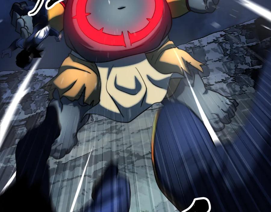 《颠覆武林世界吧！天魔！》第96话 我给你机会出手 第230页