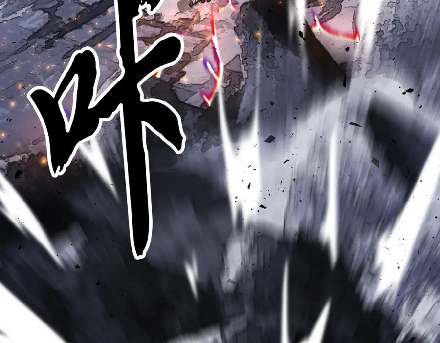 《颠覆武林世界吧！天魔！》第96话 我给你机会出手 第75页