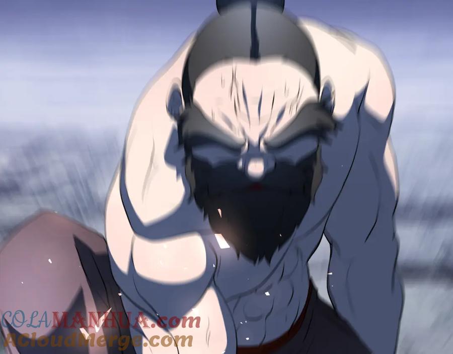 《颠覆武林世界吧！天魔！》第96话 我给你机会出手 第57页