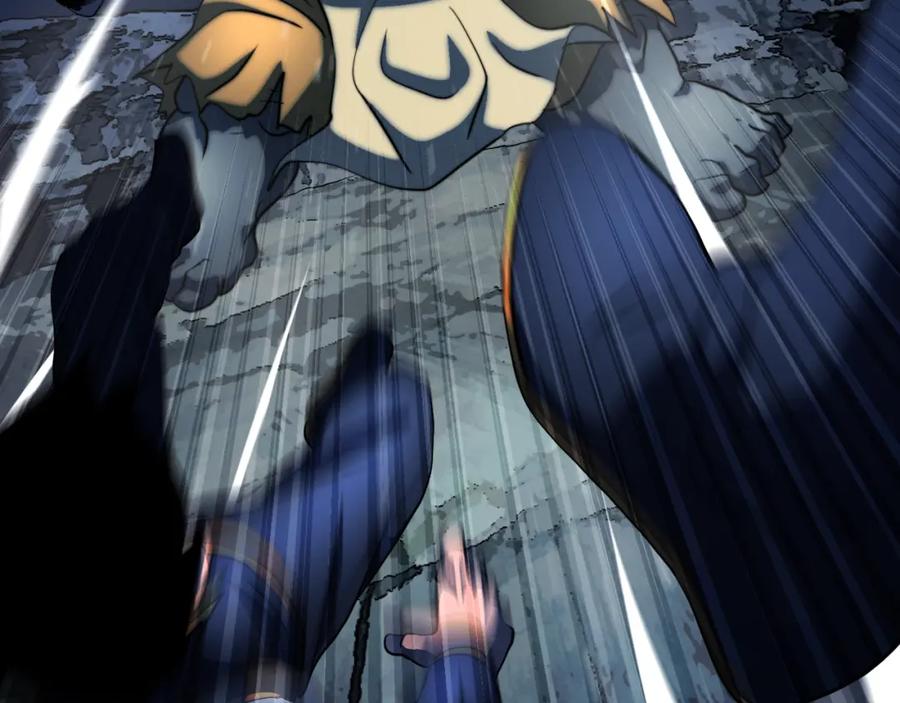 《颠覆武林世界吧！天魔！》第97话 实力悬殊 第3页