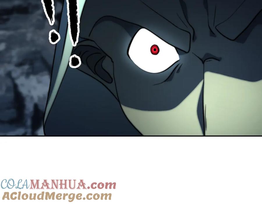 《颠覆武林世界吧！天魔！》第97话 实力悬殊 第121页