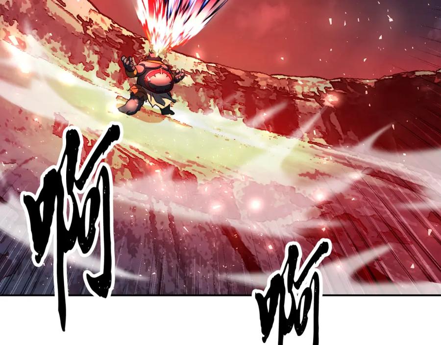 《颠覆武林世界吧！天魔！》第97话 实力悬殊 第43页