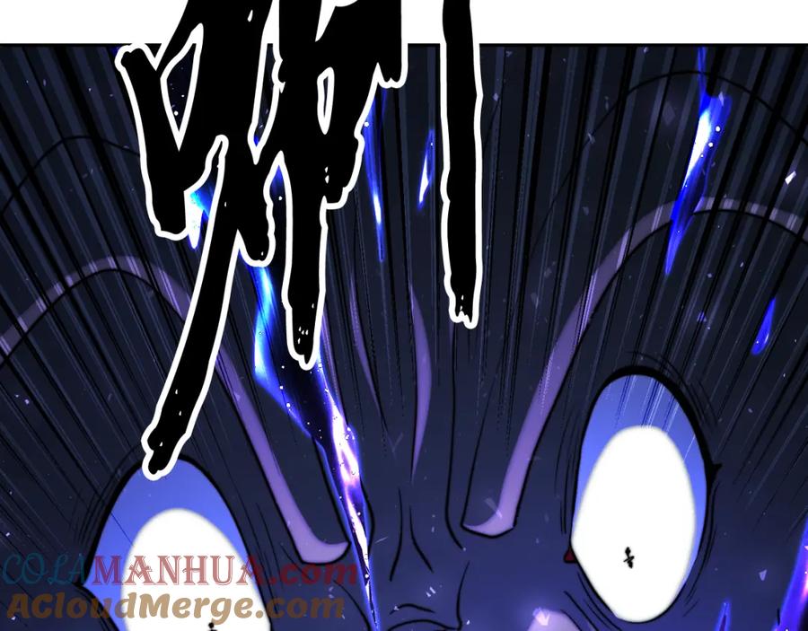 《颠覆武林世界吧！天魔！》第97话 实力悬殊 第189页