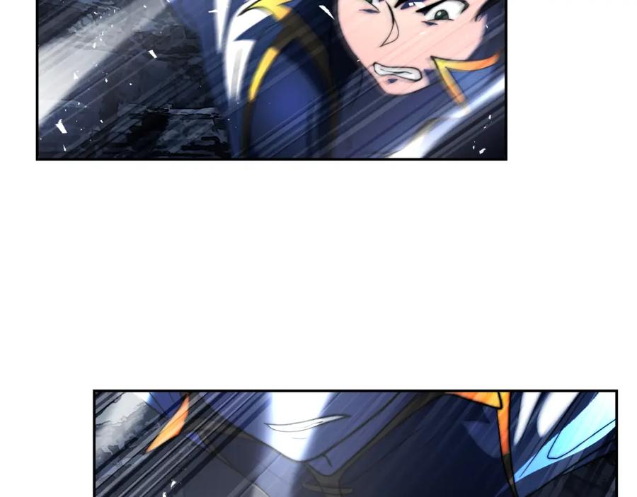 《颠覆武林世界吧！天魔！》第97话 实力悬殊 第16页