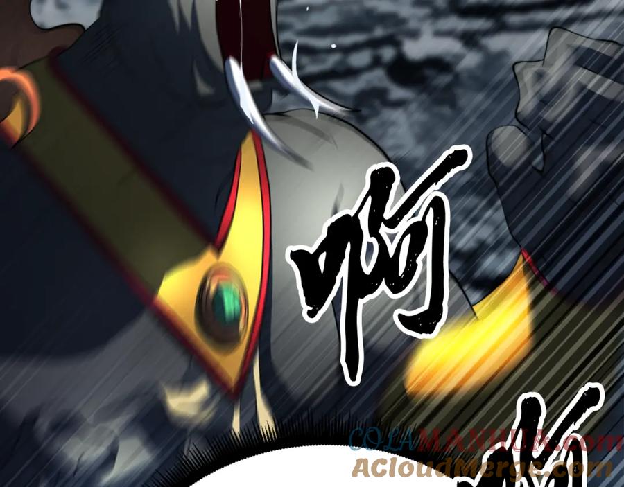 《颠覆武林世界吧！天魔！》第97话 实力悬殊 第137页