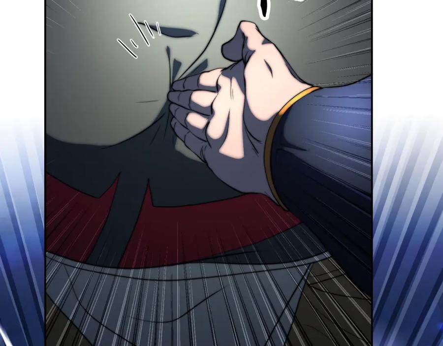 《颠覆武林世界吧！天魔！》第97话 实力悬殊 第100页