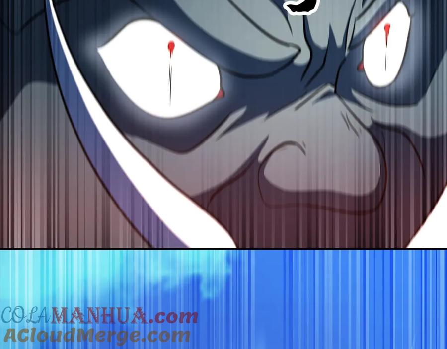 《颠覆武林世界吧！天魔！》第97话 实力悬殊 第29页