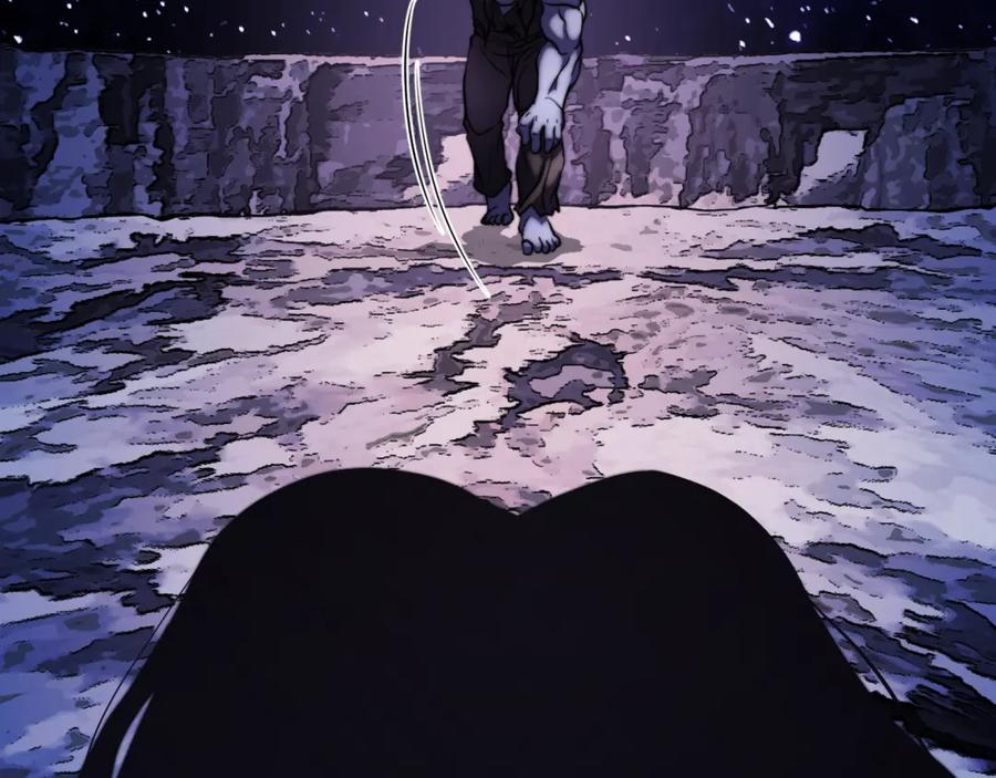 《颠覆武林世界吧！天魔！》第97话 实力悬殊 第259页