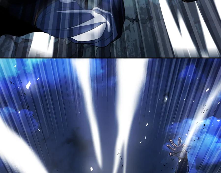 《颠覆武林世界吧！天魔！》第97话 实力悬殊 第4页