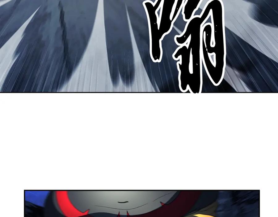 《颠覆武林世界吧！天魔！》第97话 实力悬殊 第103页