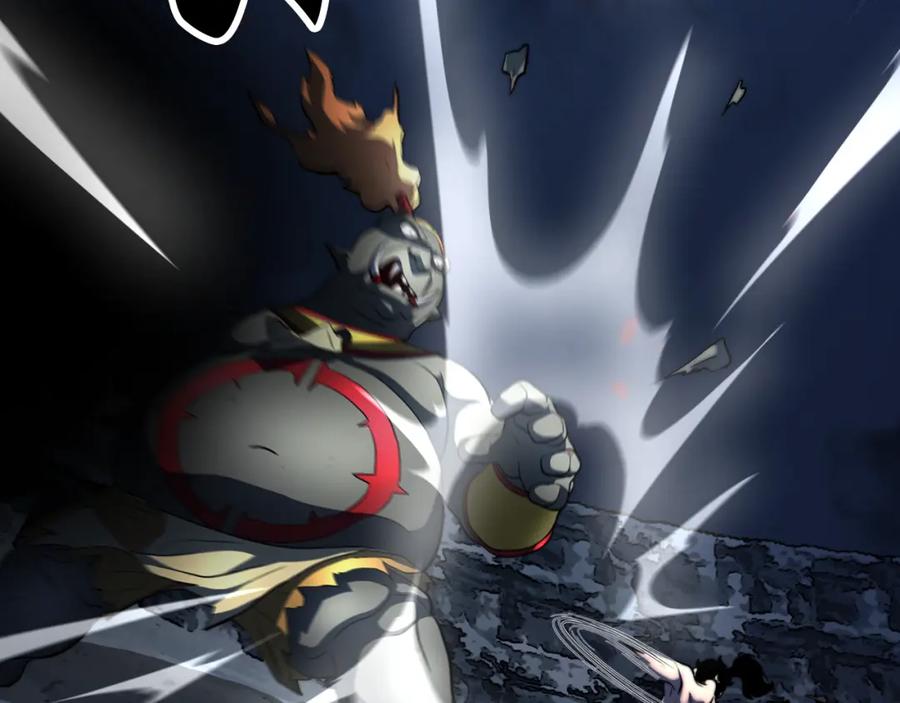 《颠覆武林世界吧！天魔！》第97话 实力悬殊 第86页