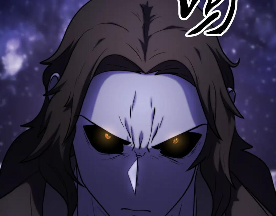 《颠覆武林世界吧！天魔！》第97话 实力悬殊 第263页