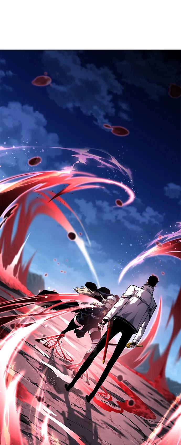 靠神级天赋无限成长 第112话 第47页