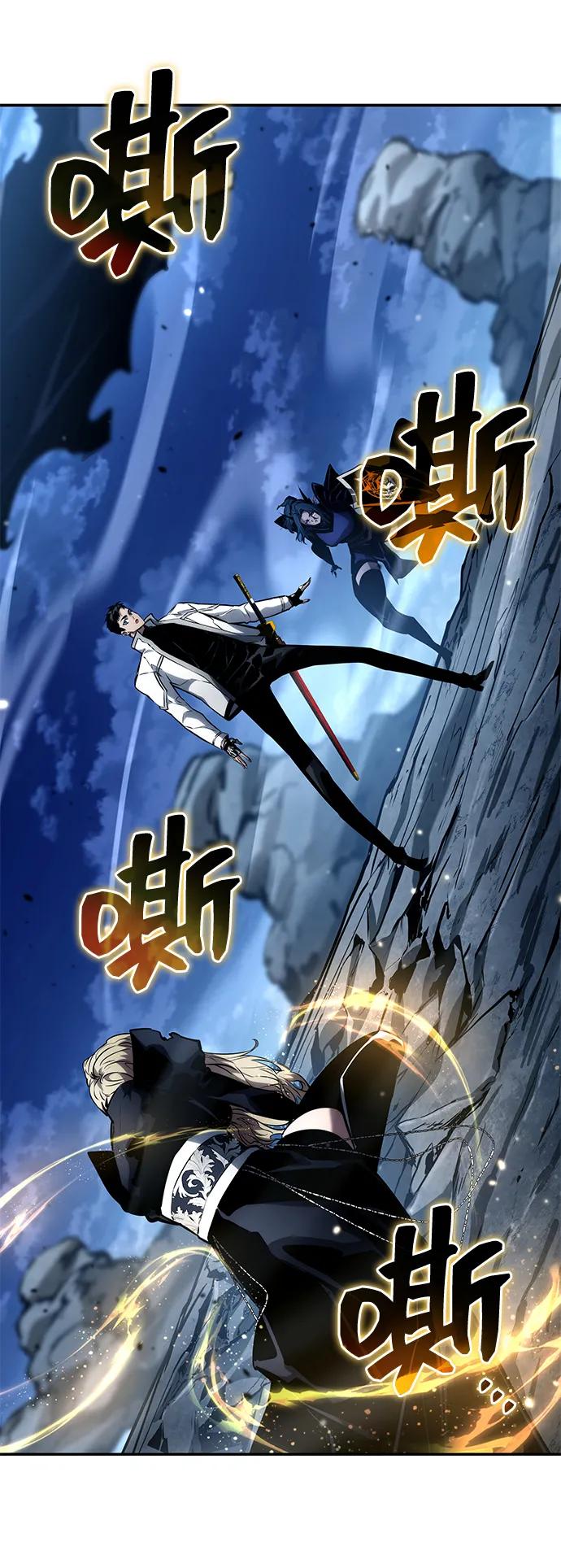 靠神级天赋无限成长 第112话 第77页