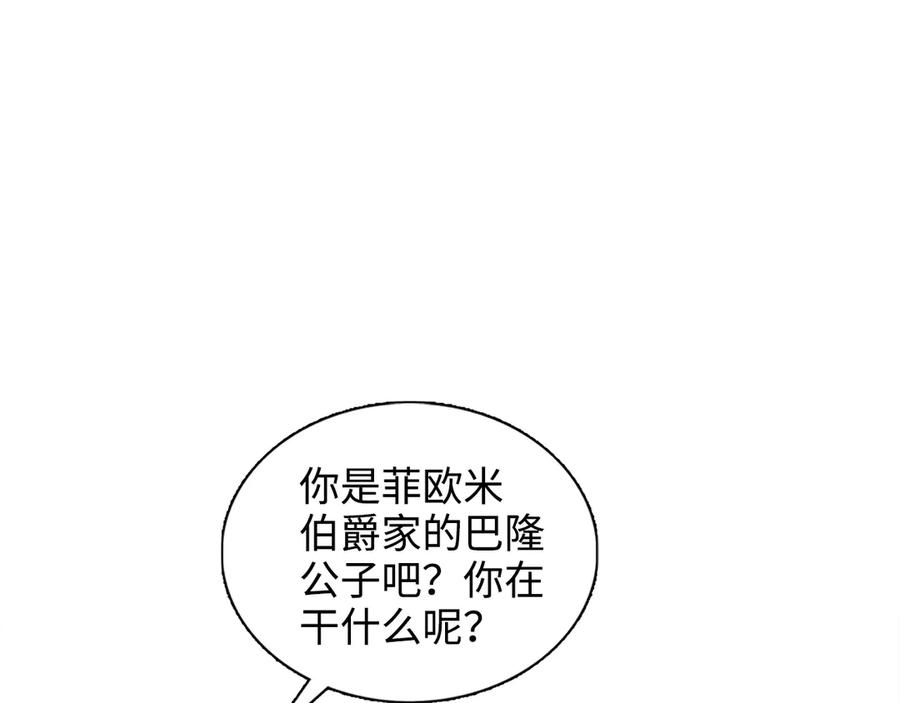 106.jpg