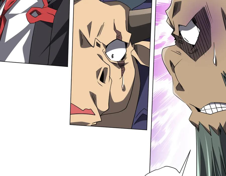 《全球惊悚：开局万亿冥币》第214话 破碎的它！ 第140页
