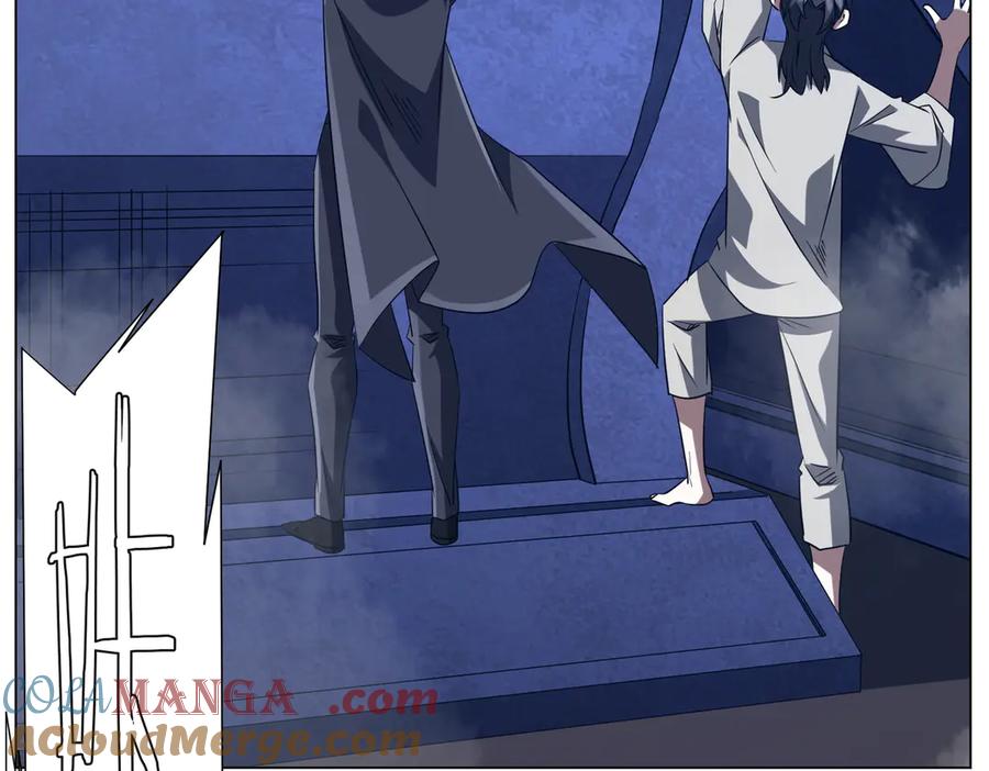 《全球惊悚：开局万亿冥币》第214话 破碎的它！ 第137页