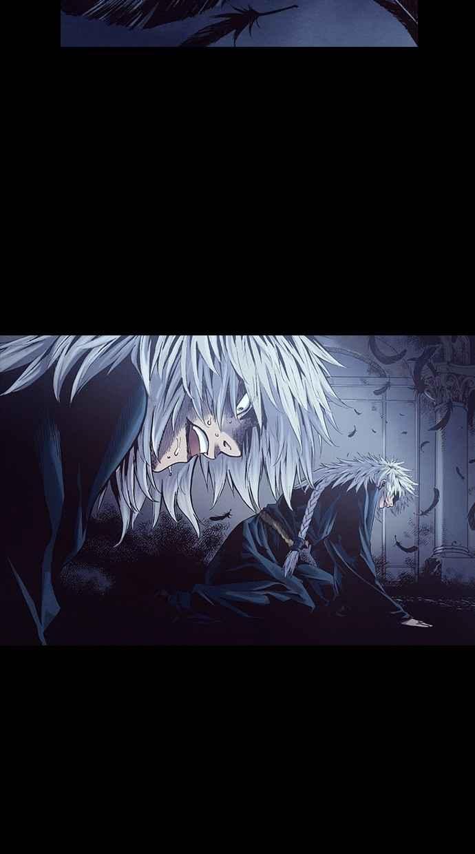 《新暗行御史》第242话 第51页