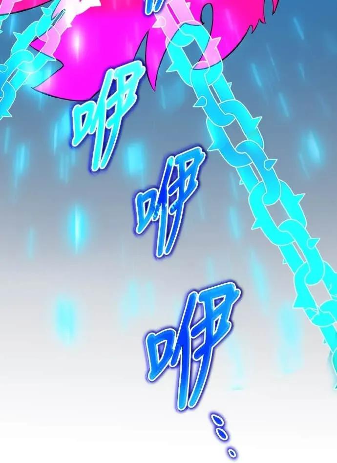 《时空魔导师：从零开始》[第25话] 使出「最终手段」 第39页