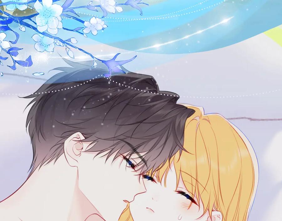 星辰于我 特典公开：8月17日 你以为我作恶？他“请继续”快溢出来了！ 第8页