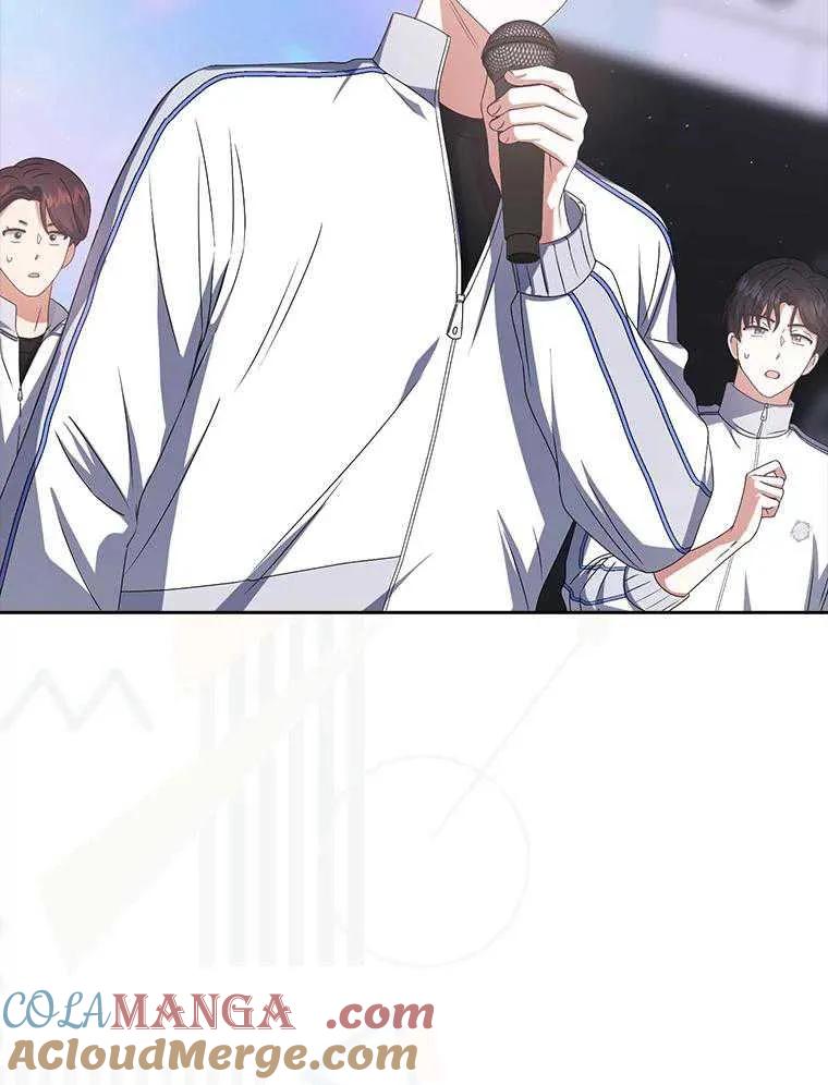 《得了不出道就会死的病》第38话 第37页