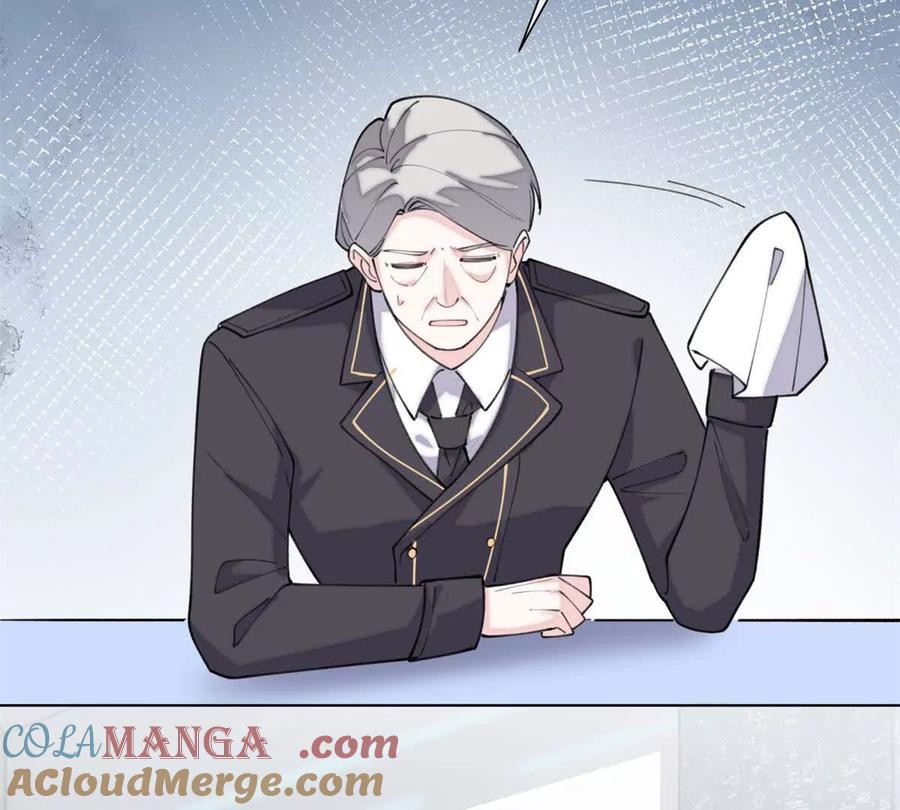 《白天被逃婚晚上被奶凶指挥官求抱》48 咱们宝宝带电！ 第64页