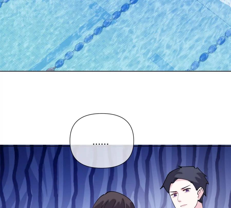 《白天被逃婚晚上被奶凶指挥官求抱》48 咱们宝宝带电！ 第51页