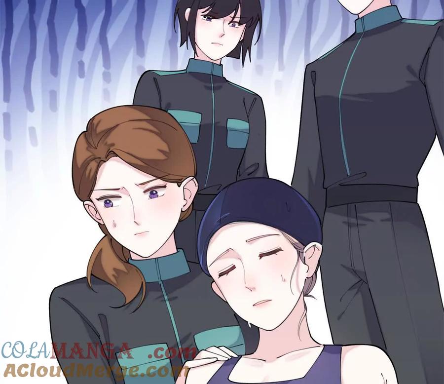 《白天被逃婚晚上被奶凶指挥官求抱》48 咱们宝宝带电！ 第52页