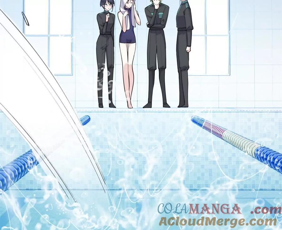 《白天被逃婚晚上被奶凶指挥官求抱》48 咱们宝宝带电！ 第40页