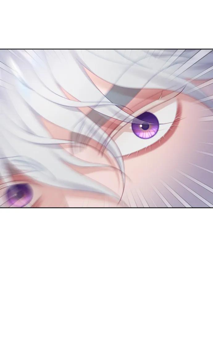 驯服黑化的野兽 - 第71话 - 第95张图