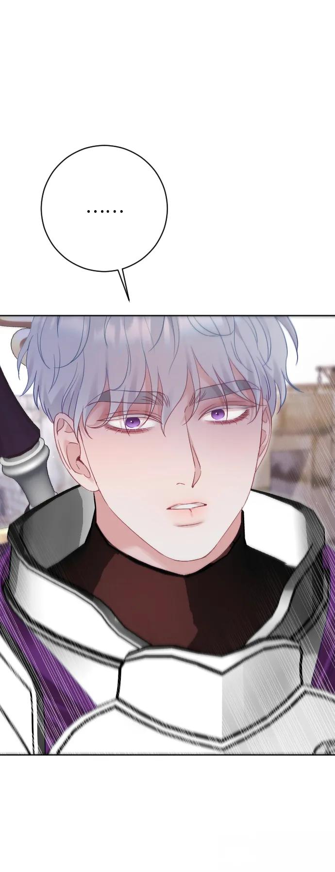 驯服黑化的野兽 - 第71话 - 第90张图