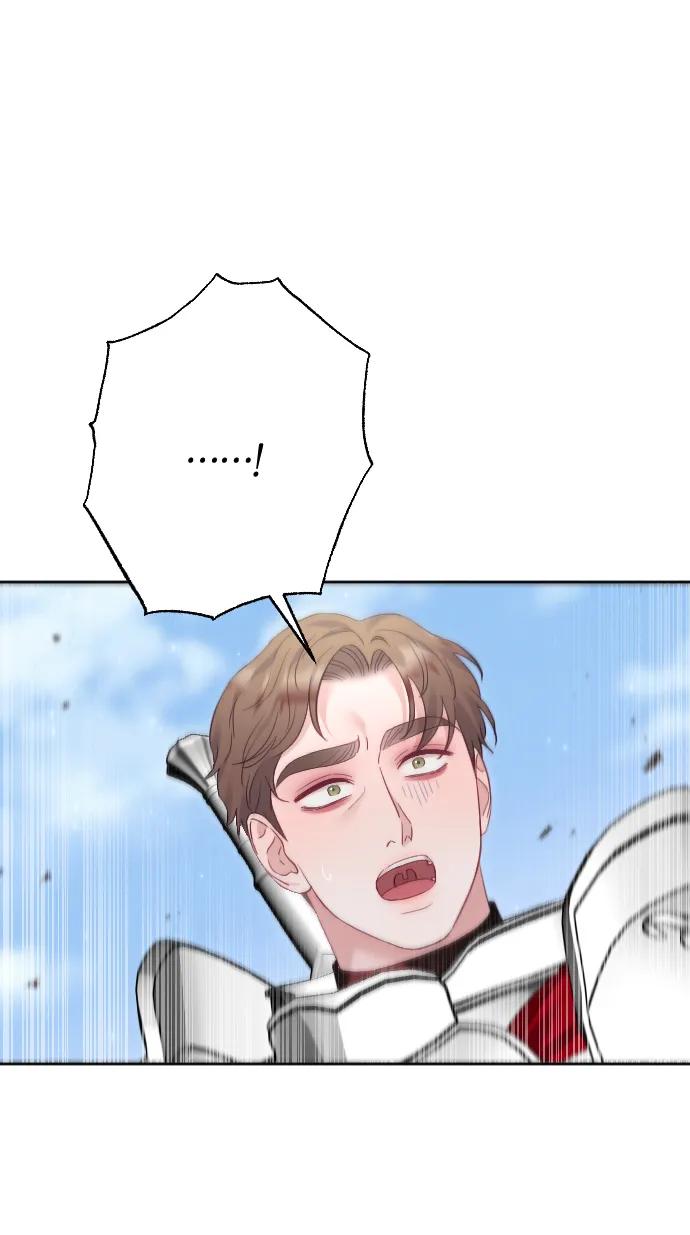 驯服黑化的野兽 - 第71话 - 第98张图