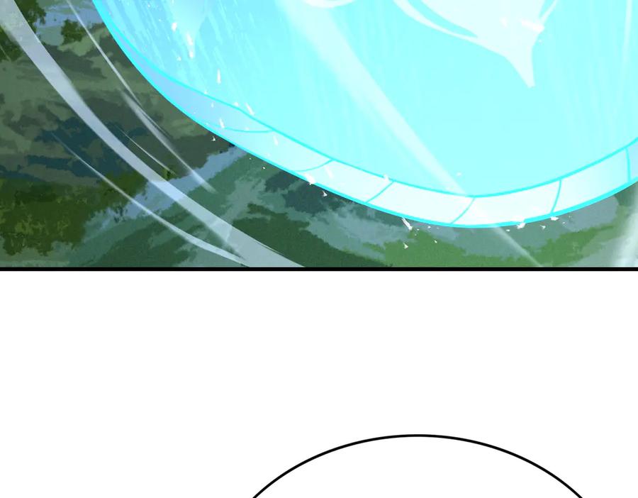 遇强则强，我的修为无上限 - 第69话 剑耀幽冥 - 第158张图