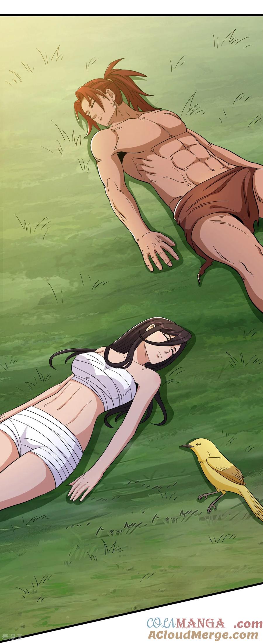 人生交换俱乐部 第82回 山海夺经 第23页