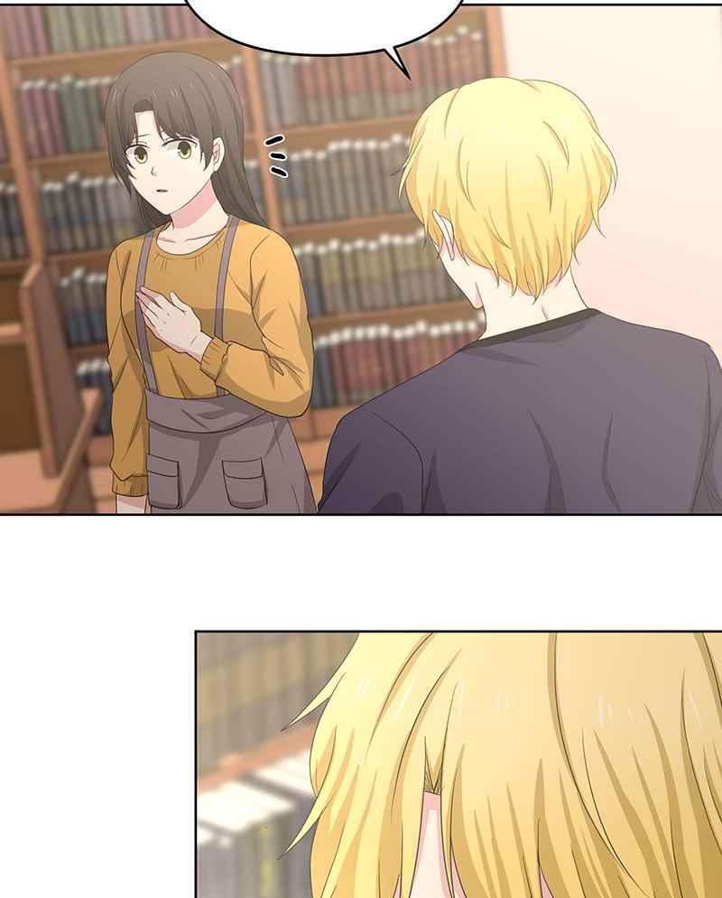 《血色的誓约》[第15回] 我并不在意的~ 第53页