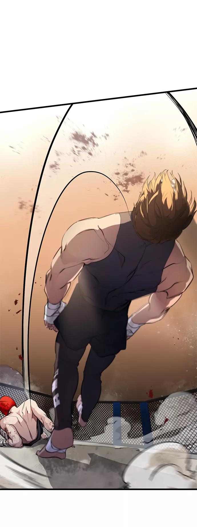 《鬼灵王》第16话 第69页