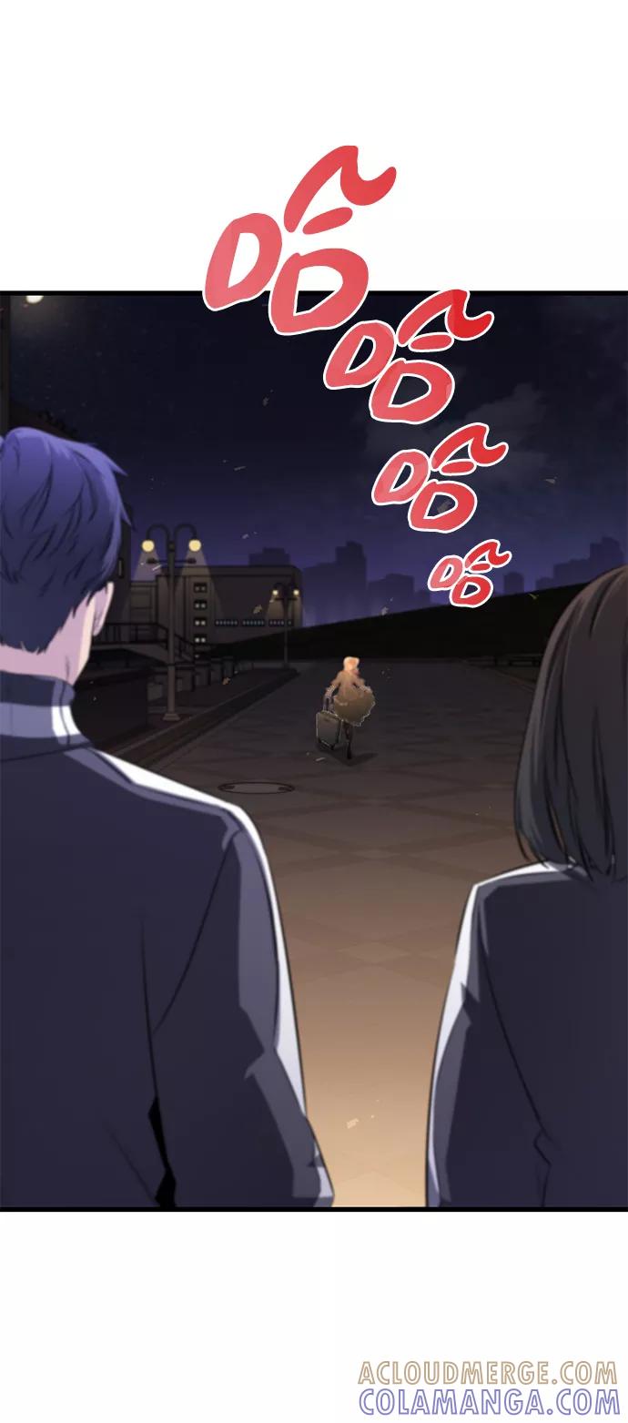 《鬼灵王》第18话 第55页
