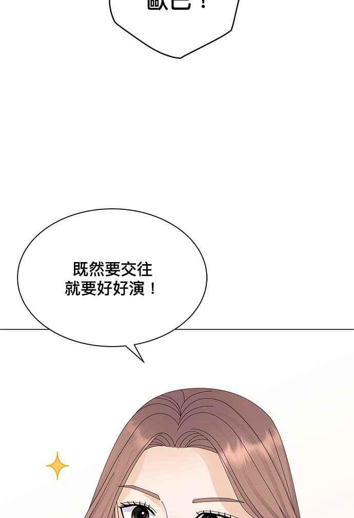 76.jpg